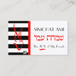 Tauchen auf Stripes-Visitenkarte Visitenkarte