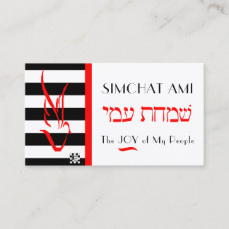 Tauchen auf Stripes-Visitenkarte Visitenkarte