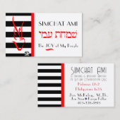 Tauchen auf Stripes-Visitenkarte Visitenkarte (Vorne/Hinten)