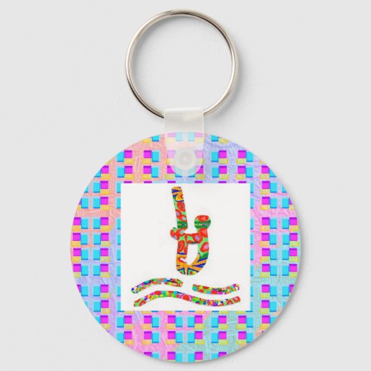 Tauchen, Tauchen, Tauchen Schlüsselanhänger (Vorderseite)