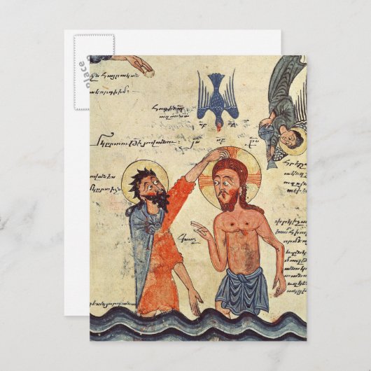 Taufe Christi, aus einem Evangelium Postkarte (Vorne/Hinten)