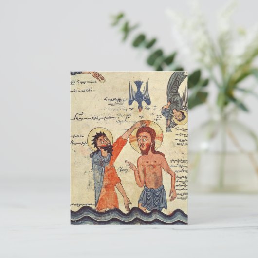 Taufe Christi, aus einem Evangelium Postkarte (Stehend Vorderseite)