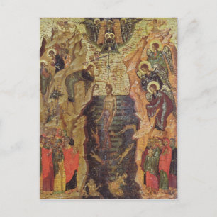 Taufe Christi aus Sandzak Postkarte