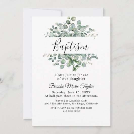 Taufe für moderne Olivenzweige Einladung (Vorderseite)