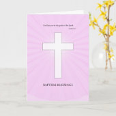 Taufe Glückwunsch, glühendes Kreuz Karte (Gelbe Blume)