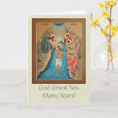 Taufe-Gruß-Karte Karte (Gelbe Blume)