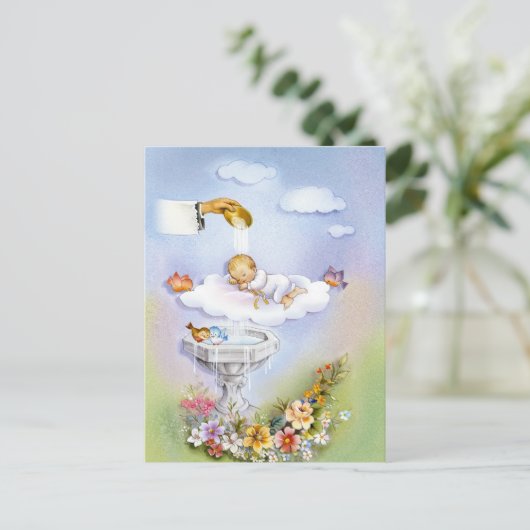 Taufe Postkarte (Stehend Vorderseite)