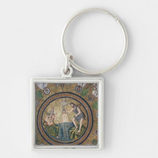 Taufe von Christus Schlüsselanhänger (Vorne)