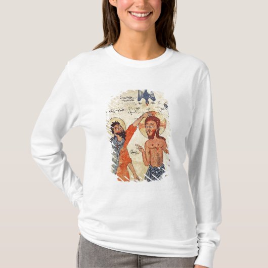 Taufe von Christus, von einem Evangelium T-Shirt (Vorderseite)