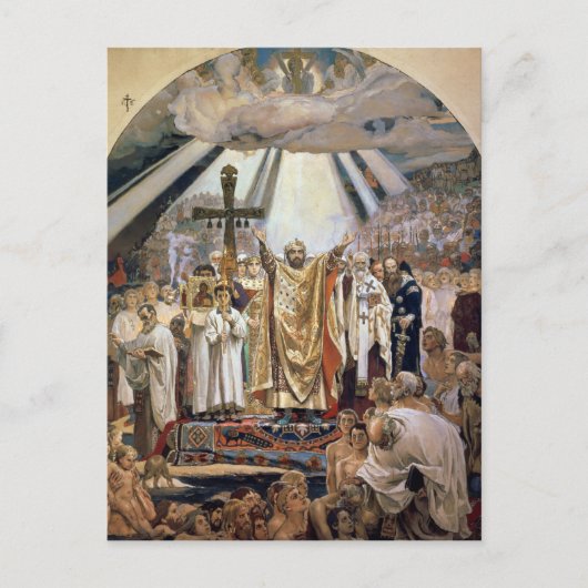 Taufe von Rus, 1885-96 Postkarte (Vorderseite)