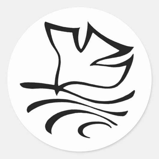 Taufpfropf Runder Aufkleber (Vorderseite)