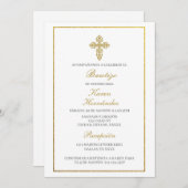 Taufveranstaltung mit Goldrahmen Einladung (Vorne/Hinten)