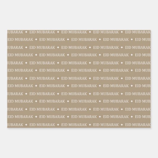 Taupe Eid Mubarak Masjid Muster Design Geschenkpapier Set (Vorderseite)