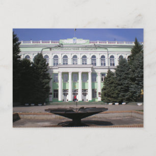 Taurian Staat Agrotech University Postkarte