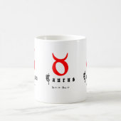TAURUS 20. April - 20. Mai Kaffeetasse (Mittel)