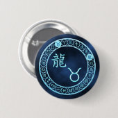 Taurus/Dragon Button (Vorne & Hinten)
