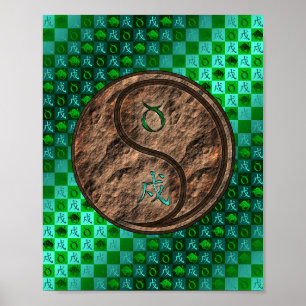 Taurus & Earth Dog Poster