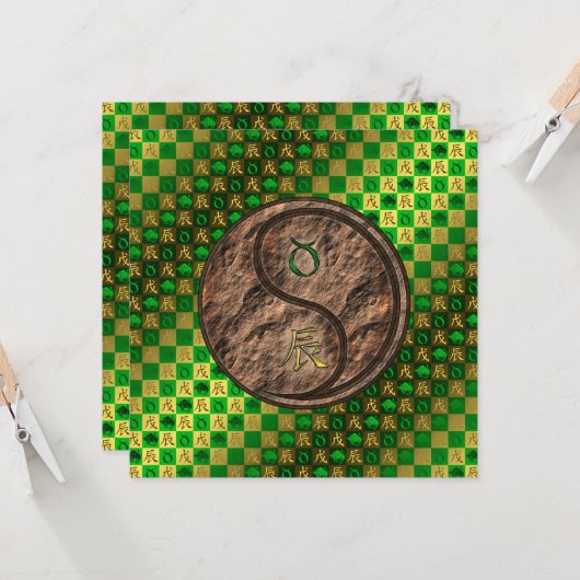 Taurus & Earth Dragon Karte (Vorderseite/Rückseite Beispiel)