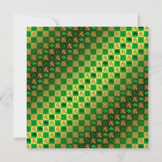 Taurus & Earth Dragon Karte (Rückseite)