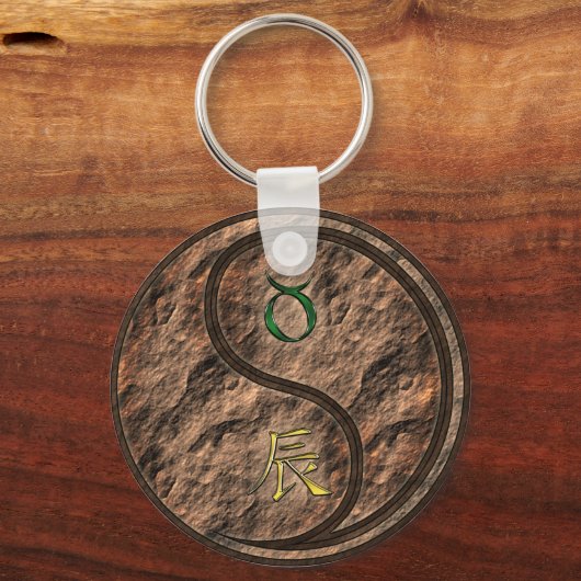 Taurus & Earth Dragon Schlüsselanhänger (Rückseite)