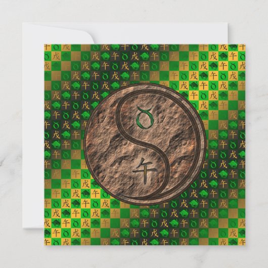 Taurus & Earth Horse Karte (Vorderseite)