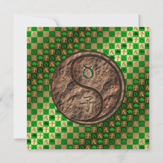 Taurus & Earth Rat Karte (Vorderseite)