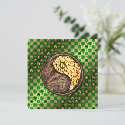 Taurus & Fire Rat Karte (Stehend Vorderseite)