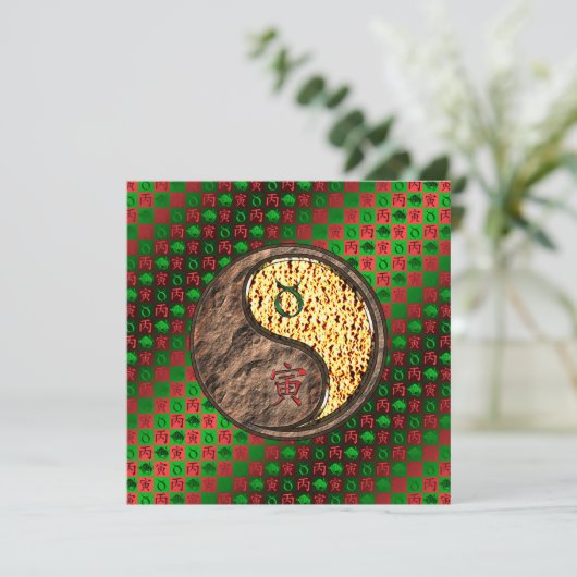 Taurus & Fire Tiger Karte (Stehend Vorderseite)