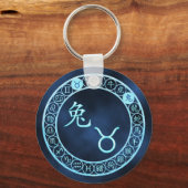 Taurus/Kaninchen Schlüsselanhänger (Vorderseite)