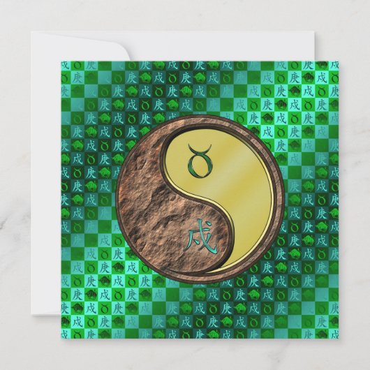 Taurus & Metal Dog Karte (Vorderseite)