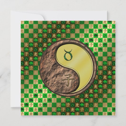 Taurus & Metal Rat Karte (Vorderseite)