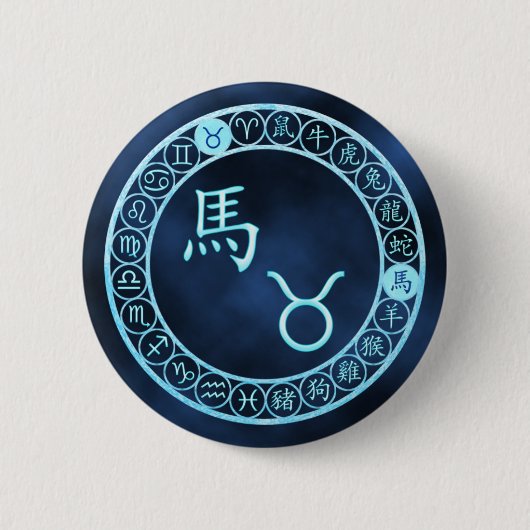 Taurus/Pferd Button (Vorderseite)