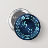 Taurus/Pferd Button (Vorne & Hinten)