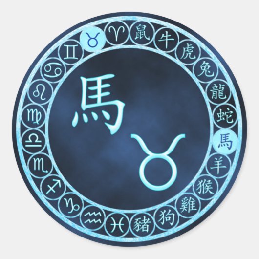 Taurus/Pferd Runder Aufkleber (Vorderseite)