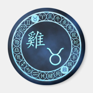 Taurus/Rooster Magnet