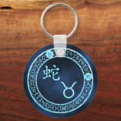 Taurus/Snake Schlüsselanhänger (Vorderseite)