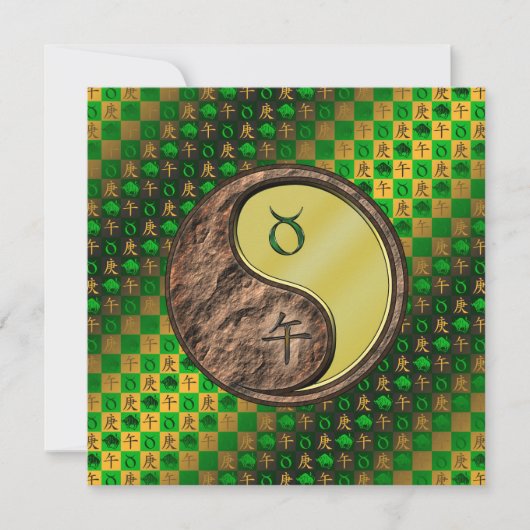 Taurus und Metallpferd Karte (Vorderseite)