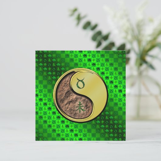 Taurus und Metallziege Karte (Stehend Vorderseite)