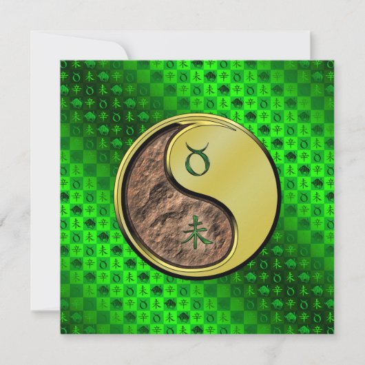 Taurus und Metallziege Karte (Vorderseite)