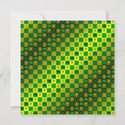 Taurus & Water Monkey Karte (Rückseite)