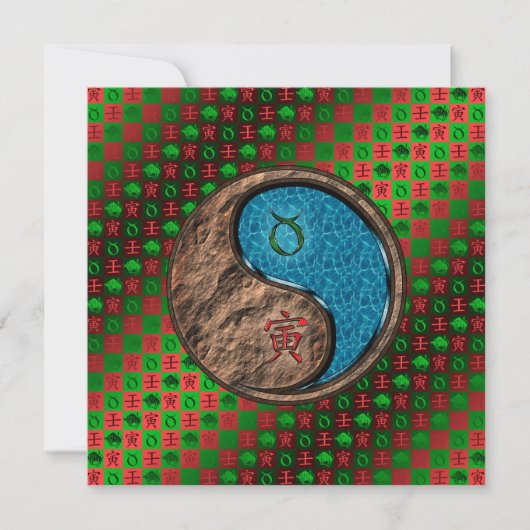 Taurus & Water Tiger Karte (Vorderseite)