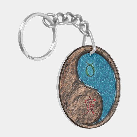 Taurus & Water Tiger Schlüsselanhänger (Vorderseite links)