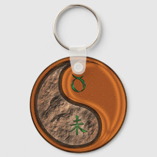 Taurus & Wood Goat Schlüsselanhänger