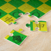 Taurus & Wood Monkey Puzzle (Seite)