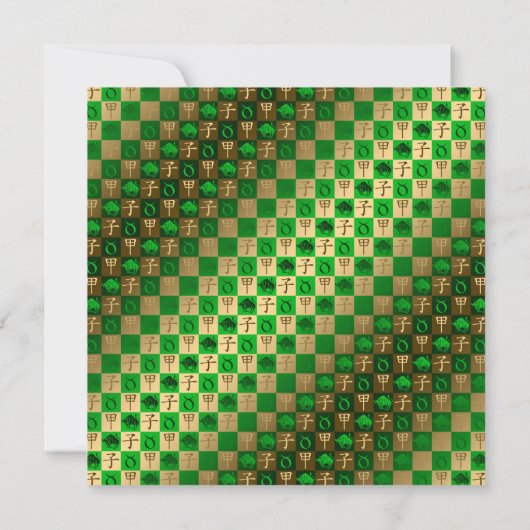 Taurus & Wood Rat Karte (Rückseite)