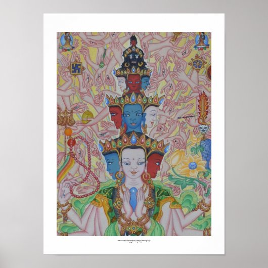 Tausend Armed Avalokiteshvara Poster (Detail) (Vorne)