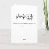 Tausend-Bewaffnete Avalokiteshvara Gruß-Karte Karte (Rückseite)