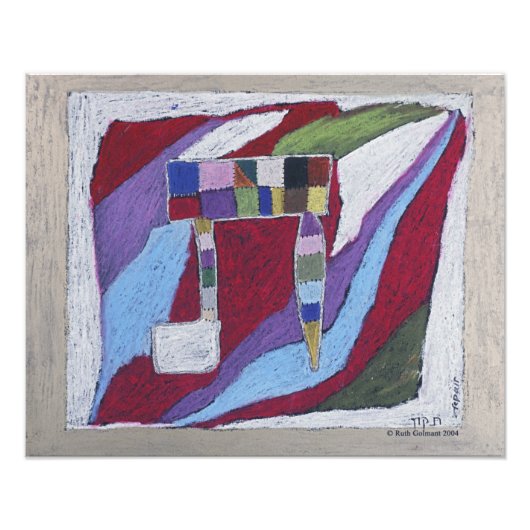 "Tav" Tikkun Olam Fotodruck (Vorne)