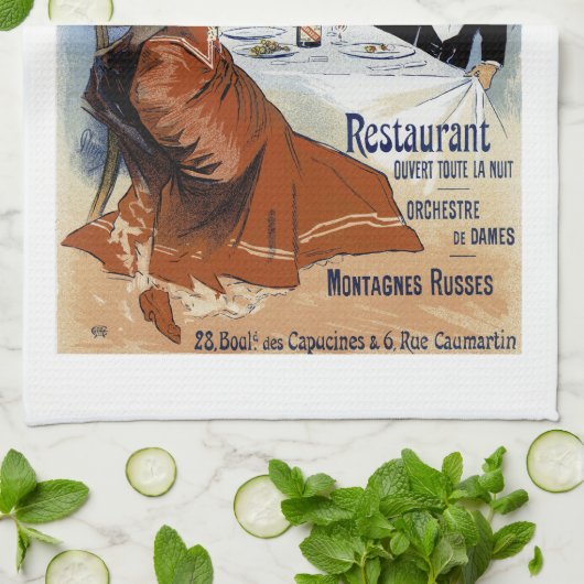 Taverne Olympia Geschirrtuch (Gefaltet)