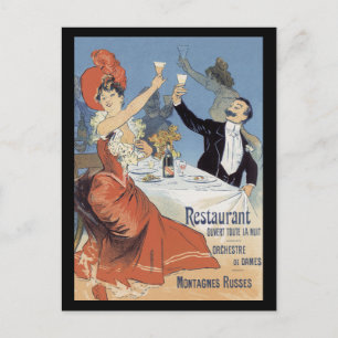 Taverne Olympia ~ Restaurant Ganz Nacht Geöffnet Postkarte